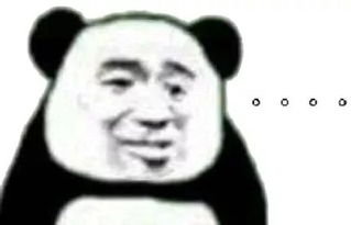 想当然的近义词，想当然是贬义词吗