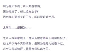 表示语气的词有哪些