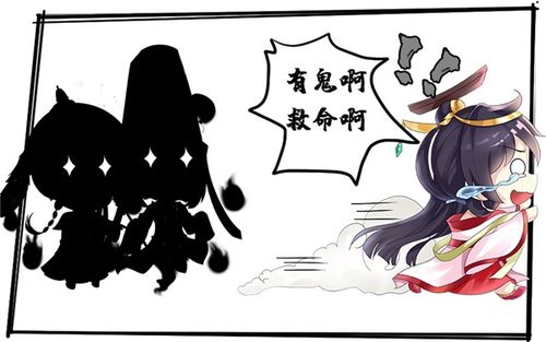 落荒而逃的拼音
