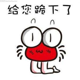 名人轶事是什么意思，言谈轶事是什么意思