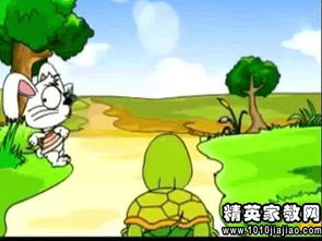 关与伊索寓言的读后感300字