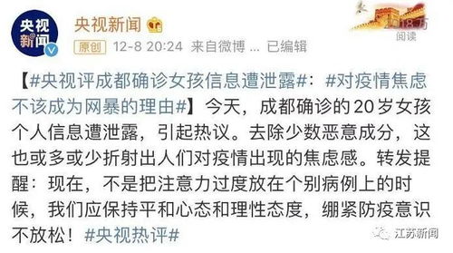 氛围读音是什么