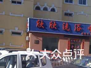 西安甘露园电话，西安甘露园在哪里