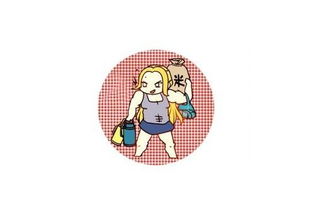 我老公说我是女汉子什么意思，女汉子什么意思贬义
