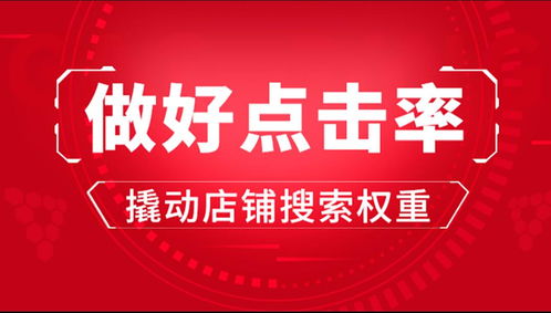 求学快递网-招生管理系统，求学网络科技有限公司