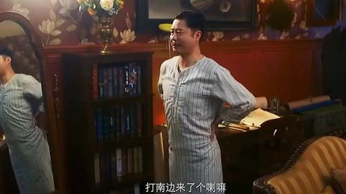 驴嘴不对马嘴什么意思