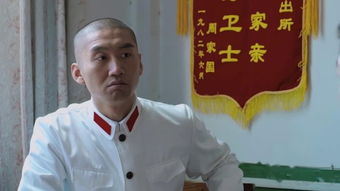 天线场一般分为那几个区域,各有什么特点