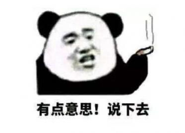 想当然是什么意思啊