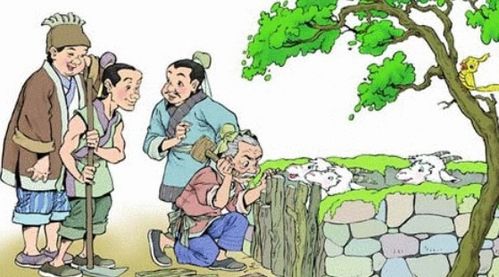 亡羊补牢的意思歇后语，亡羊补牢的意思亡和牢的意思