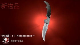 glistening和luminous，glistening怎么读