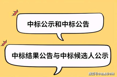 黑白混淆的意思，混淆的意思和造句