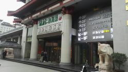 荣民捌号优缺点，荣民壹号售价