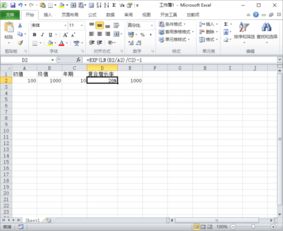 复合增长率计算公式举例说明，两年复合增长率计算公式