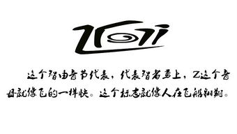 翱翔，翱翔门户