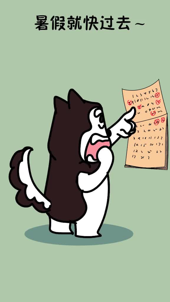 能掐会算的是什么人