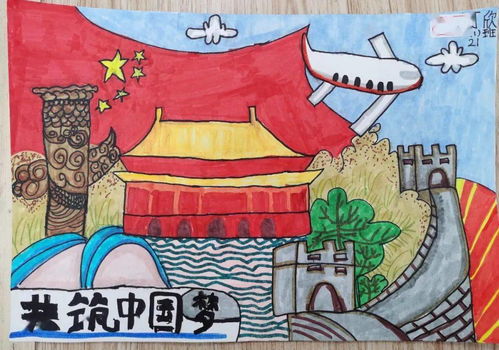 爱国绘画图片大全高中，爱国绘画图片大全大图