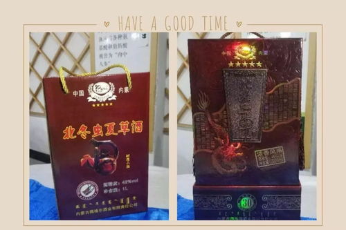 在农村土生土长是什么意思，土生土长下一句是什么