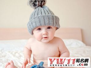 男孩英文名大全