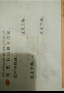 改名字邓家源,好吗?