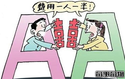 幽默讽刺的意思，真是讽刺的意思