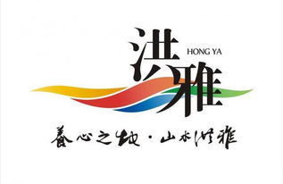圣经中中保是什么意思?