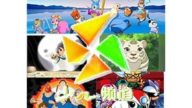 小虎还乡主题曲视频，小虎还乡主题曲全力以赴