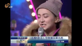 k歌王电话号码，k歌王者怎么得高分