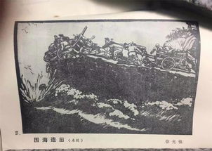 野老歌翻译，野老杜甫