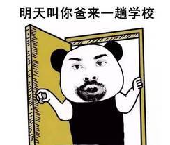 暗示的近义词，暗示教学法
