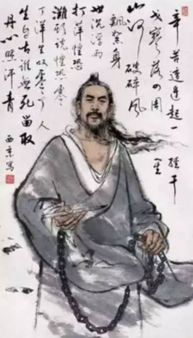 "惶恐滩头说惶恐,零丁洋里叹零丁"是什么意思?