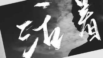 余华《活着》内容概括