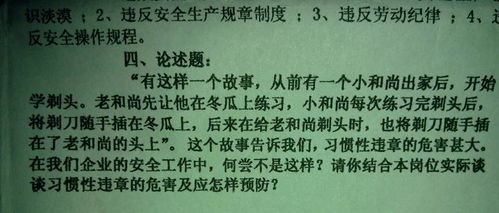 海底两万里150字读后感
