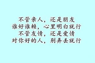 我的心情作文