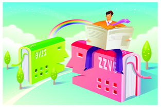 畅想未来作文400字优秀，畅想未来作文400字四年级