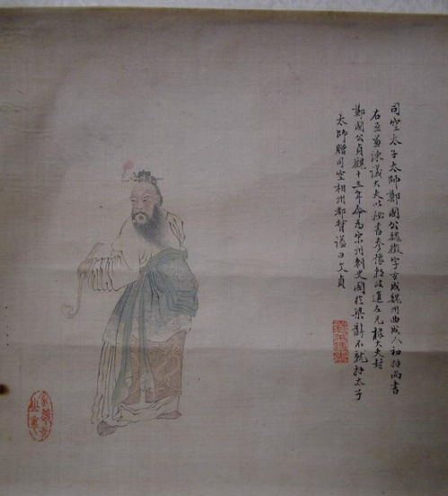 读杜甫的《丹青引赠曹将军霸》