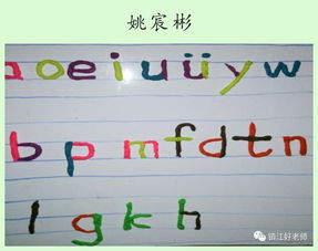 庆这个字怎么读,