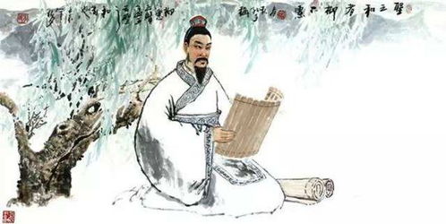 男人称柳下惠是什么意思，我是柳下惠是什么意思