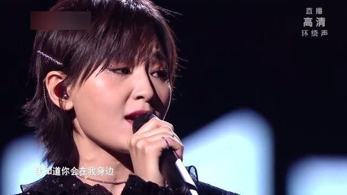 笔记周笔畅歌曲，笔记周笔畅伴奏