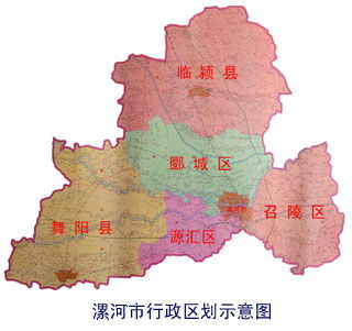 漯河区号邮编，漯河区号12345