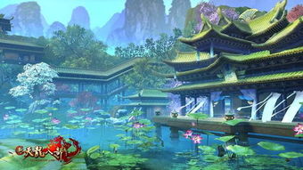 琅环福地的意思