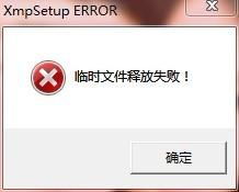 释放是什么意思
