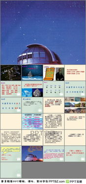 语文教学方法有哪些