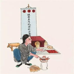 上九流,中九流,下九流顺口溜内容是什么?