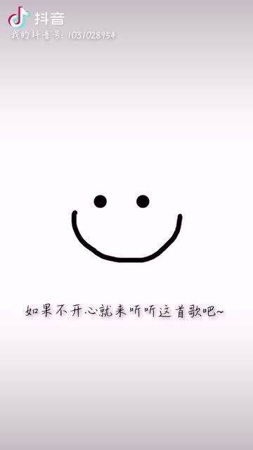 其实很简单其实很自然是什么歌