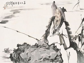 《神雕侠侣》烟波钓叟是谁?