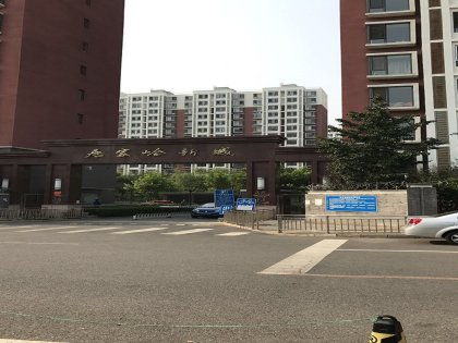 唐家岭租房