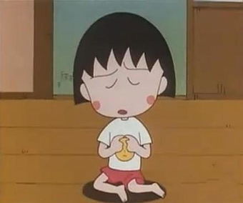瘪的笔顺，瘪了