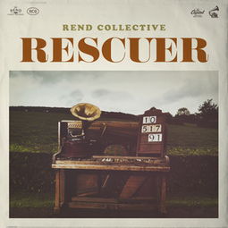 rescue的名词