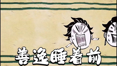 一觉醒来被疯批学弟囚禁了y，一觉醒来我有娃了gl