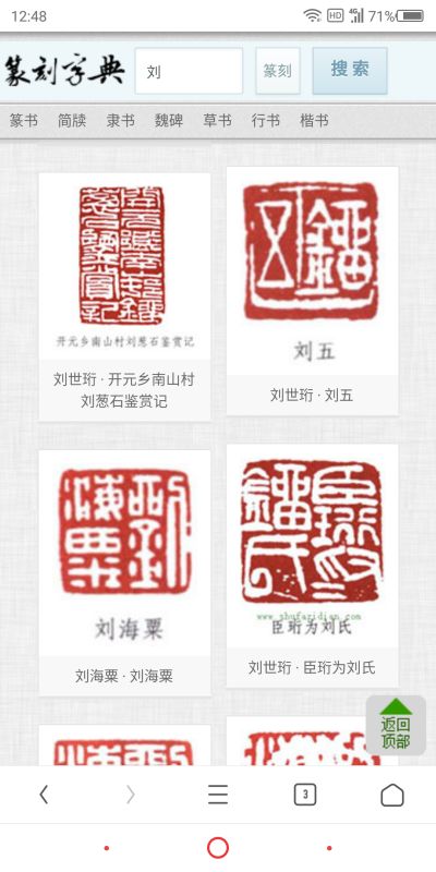 silver怎么读，medal怎么读
